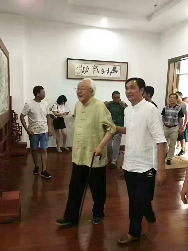 刘子尧拜著名书画家周韶华为师