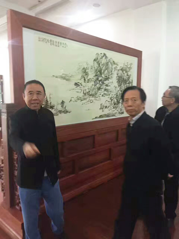 原文化部副部长王文章一行参观刘子尧艺术馆
