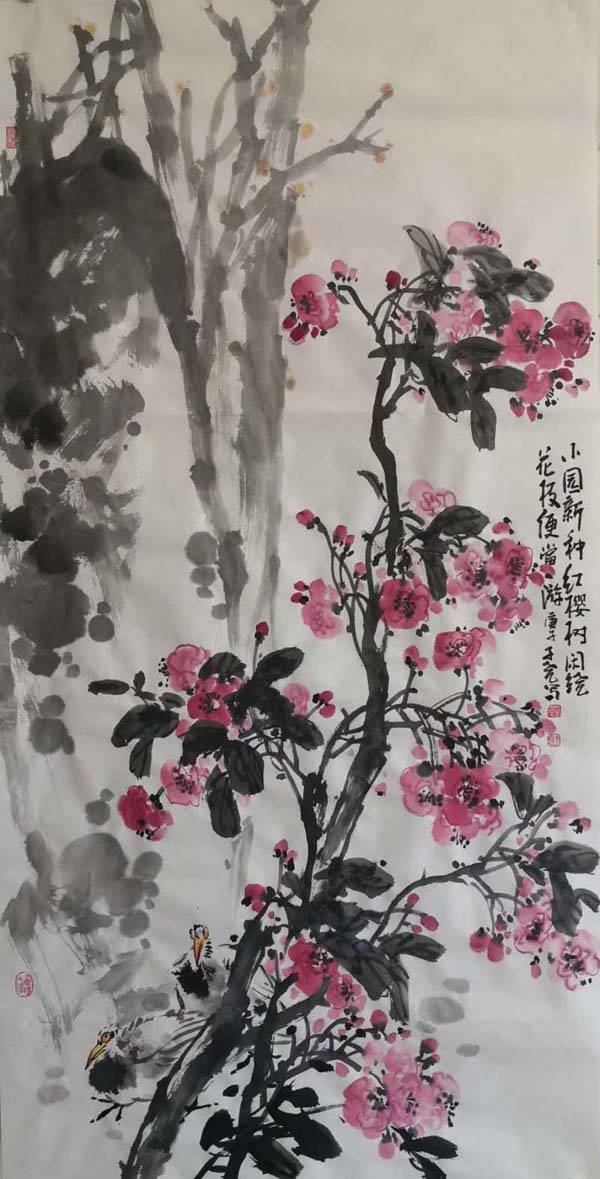 新作速递（十一）